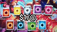 寶可夢卡（繁中&白卡）能量卡 Energy PTCG