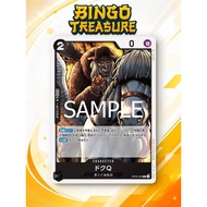 OP09-090 | Doc Q R CHARACTER One Piece Card Game Authentic 1