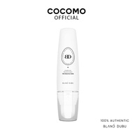 (BLANC DUBU OFFICIAL STORE) Nuborn Cell Bakuchiol Complex The Dalgyal Mask 65ml - COCOMO