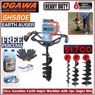 Ogawa 52cc Gasoline Earth Auger Machine with 3pc Auger Bits SH580E - Original Product - Heavy Duty -