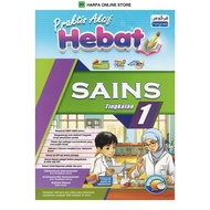 BUKU LATIHAN : PRAKTIS AKTIF HEBAT SAINS TINGKATAN 1
