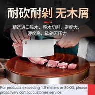 LP-8 ZHY/Special🉐Mrs. Jiangnan（JIANGNANTAITAI）Iron Wooden Chopping Board Chopping Board Solid Wood Household Kitchen rou