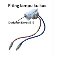 Refrigerator lamp holder E12 refrigerator lamp holder