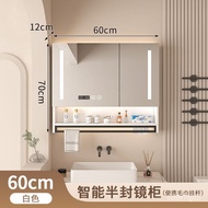 XYBathroom Smart Mirror Cabinet Wall-Mounted Bathroom Mirror with Shelf Waterproof Storage Toilet Dressing Mirror