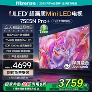 Hisense TV 75E5N Pro+ 75-inci Mini LED DeepSeek AI TV Set Tukar Beli