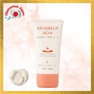 Atorrege AD+ Face Creams 35g Direct from Japan