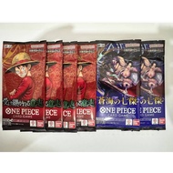One Piece Rumble Pack
