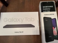 全新 Samsung Galaxy Tab A9 4+64GB Wifi 黑色 &amp; A22 5G 不議價送全新尿袋同按摩槍