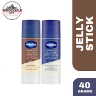 Vaseline Jelly Stick ALL-OVER BODY BALM | COCOA SHIMMER 40G