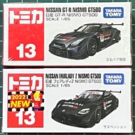 tomica 13 Nissan GT-R nismo GT500 fairlady Z GT500 GTR