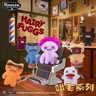 Fuggler Fugler Hair Series Doll Ugly Cute Funny Trendy Play Decoration Collection