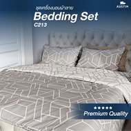 AUSTIN ที่นอนปีนัง ผ้าปูที่นอน+นวม C213