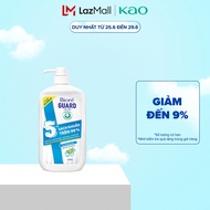 Biore Sữa Tắm Sạch Sâu Kháng Khuẩn Guard – Mát Lạnh Sảng Khoái 1.2kg