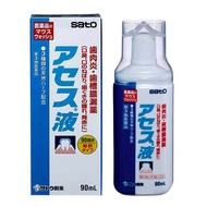 Sato Pharmaceuticals Assess Liquid 90ml