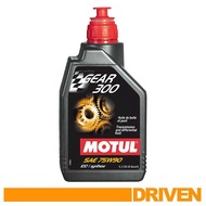 Motul Gear 300 75W-90 1L