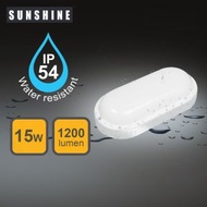 陽光 - (LBHOC-15D) LED防潮燈吸頂燈[15W 白光-6500K IP54]