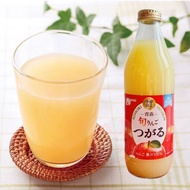 [Elephant Mommy] Japan Orchard Aomori Apple Juice Japanese Instant Drink