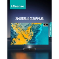 Haixin Laser TV 80D9H 80-Inch Ultra-Short Focus High-Color Origin 4K HD Smart Eye Protection Project