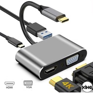 KI 5 in 1 Type-c To HDMI and VGA and USD 3.0 and PD and 3.5mm Audio Output Converter / 4K Video USB 