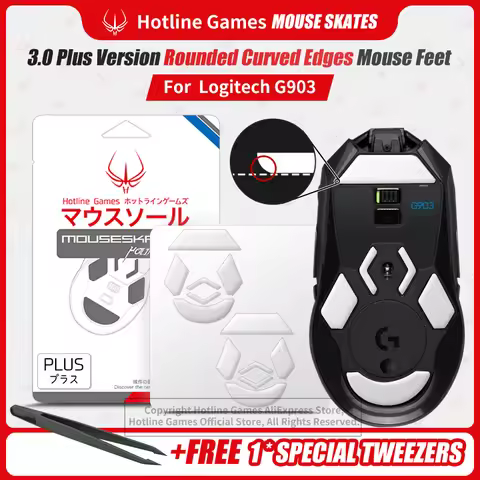 2 Sets Hotline Games 3.0 Plus Rounded Curved Edges Mouse Feet Skates for Logitech G903 Gaming Mouse 