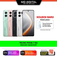 [New] Tecno Pova 7 5G l 4G (8GB RAM + 256GB ROM) 7000mAh Massive Battery / 45W Fast Charge / G100