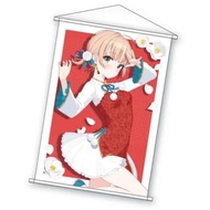 Furyu Lottery Shigure Uih B Prize A1 Tapestry