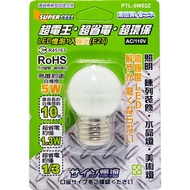Super Electric 5W LED Warm Light Bulb Round E27 God Table E27