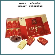 Korean Premium Honey Red Ginseng