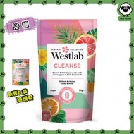 Westlab - 天然深層潔淨清爽舒適浴鹽(1kg)【平行進口】（新舊包裝隨機發）