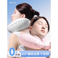 Nilia Inflatable U-Shaped Pillow Travel Neck Pillow Travel Pillow Airplane Pillow Portable Foldable 
