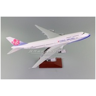 Taiwan China Airlines Boeing B747-400 B-18208 Resin Simulation Airplane Model 47cm