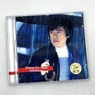 Official 1999 CD