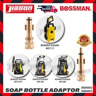 BOSSMAN BSBA002 / BSBA003 1PCS Soap Bottle Adaptor for BPC117 / BPC1070 / BPC188 / BPC388