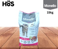 Monello Adult Dry Cat Food 15kg