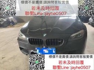 寶馬M5拆車件，要啥拆啥，二手配件大全 前嘴總成 前後杠 大?-若需其他配件請聯繫賣家