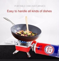 迷你超輕便攜接合式氣體爐  kktckp Mini Ultralight Folding Camping Stove 露營用品 露營餐具 露營鍋 露營爐具 戶外餐具 旅行餐具 露營爐頭 戶外爐具 露營