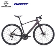 Giant Hybrid Bike Fastroad Advanced 1 (Asia)