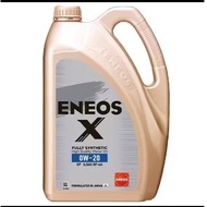 Eneos X 0W20 Fully Synthetic Car Engine Oil