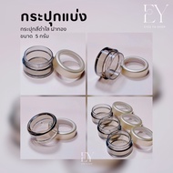 Clear Black Jar Gold Cap Size 5 Grams