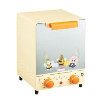 Guardian We Bare Bears Mini Multi-Functional Oven Orange Cream 15L