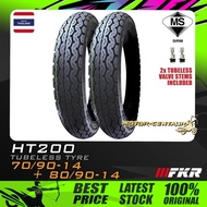 TAYAR KOMBO FKR TUBELESS TYRE EPSILON HT200 70/90-14 + 80/90-14 FOR EGO S, SOLARIZ, VZ 125I