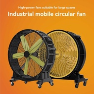 BSBOSS Industrial Air Circulator Fan Heavy Duty Mobile Cooling Fan industrial mobile circular fan