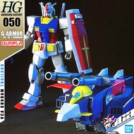 VCA ⭐️ BANDAI GUNPLA HIGH GRADE UNIVERSAL CENTURY HG G ARMOR G-FIGHTER RX-78-2 GUNDAM ประกอบ หุ่นยนต์ โมเดล กันดั้ม กันพลา ของเล่น VCAGTH