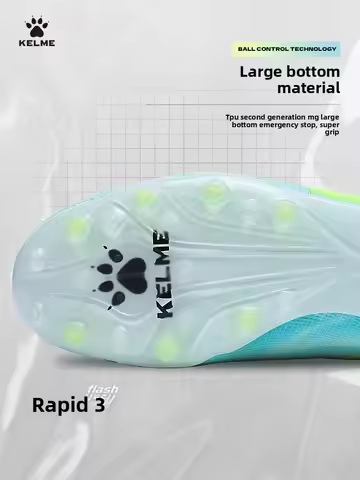 Football Shoes Kelme Men's Professional Football Shoes Youth And Children's Mg Training Football Boo