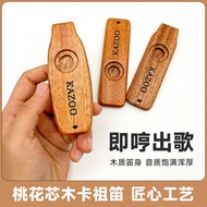 Wooden kazoo kazoo Wooden Flute Guitar Ukulele Accompaniment Instrument Solid Wood Flute Film Accomp