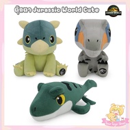 Authentic Jurassic World Licensed Product Mosasaurus/Ankylosaurus/Velociraptor Dinosaur Doll Size 8 