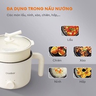 Gaabor GR-N15A multi-function electric cooker - 1.5 liters