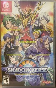 全新 Switch NS遊戲 闇影詩章 霸者之戰 Shadowverse Champions Battle 美版英文版