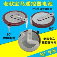 VL2020 Old BMW X1/3/5/7 Series E90/E46/E66 Remote Control Key Battery Rechargeable Battery