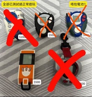 ⭐ 不定時返貨先買先有⭐2026 四月 Apeil 2026 新返貨⭐數碼暴龍 暴龍機 02 03 04 05 數碼暴龍 D3 日版 第二代 第五代 ic機 橙色 亞古獸 大門大獸 第三代